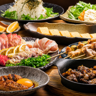 間違いのない鶏料理を食べるならぜひ当店へ！★