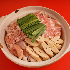 【町田中央店限定】オリジナルメニュー多数!!