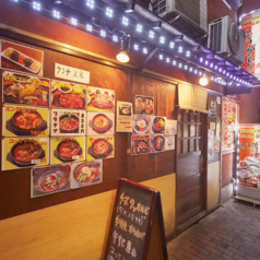 とうがらし 品川店の外観1