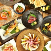 鮨割烹 のの 梅田お初天神店のおすすめ料理2