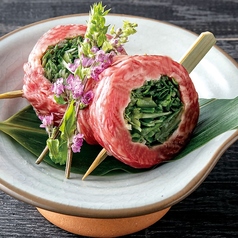 焼きしゃぶ 九条ねぎ巻き (2個)