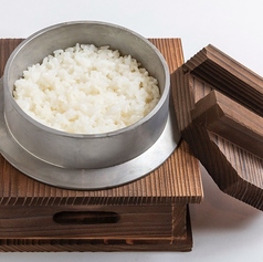 炊き立て羽釜ご飯(一人前)