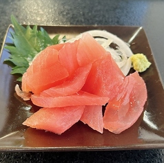 本マグロ　赤身のお刺身