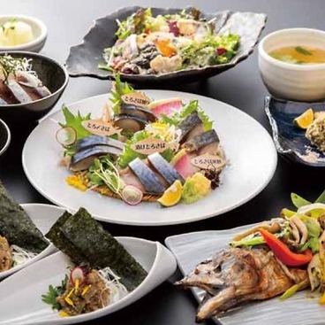 さば料理専門店 SABAR+ 徳山銀座店のおすすめ料理1