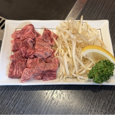 牛ハラミステーキ 100g 数量限定!