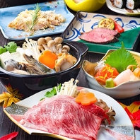 旬の味覚を堪能！飲放題付コースをご用意しております◎