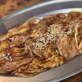 池下ホルモンセンター総本家のおすすめ料理2