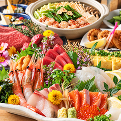 居酒屋 よしまる 町田店のコース写真