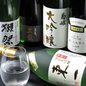 地酒をメインとした日本酒を取り揃えております。しゃぶしゃぶやすき鍋と相性良し◎