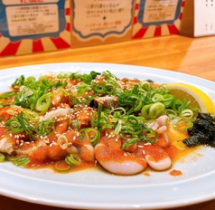 鶴橋 串焼き 松よし 三軒茶屋の写真