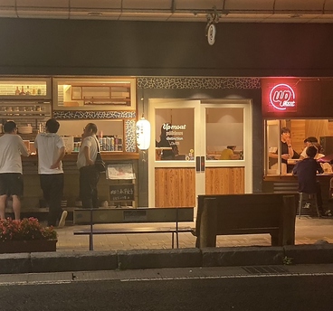 おでん屋 upmoat 上田駅前の雰囲気1