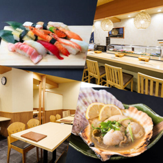 金太郎鮨 駒込駅前総本店のコース写真