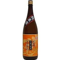 鶴正宗 京都五山の四季