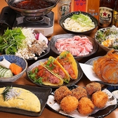 定番のサントリー生ビールや角ハイボールはもちろん、サワー各種や充実のお茶割、さらには料理と相性抜群の日本酒まで◎幅広いラインナップでご用意しております。気分や好みに合わせて選べる多彩なドリンクで、美味しい料理とともに至福のひとときをお過ごしください。