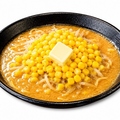 料理メニュー写真&nbsp;味噌バターコーンラーメン