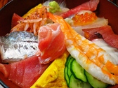 栄寿司 清水区のおすすめ料理3