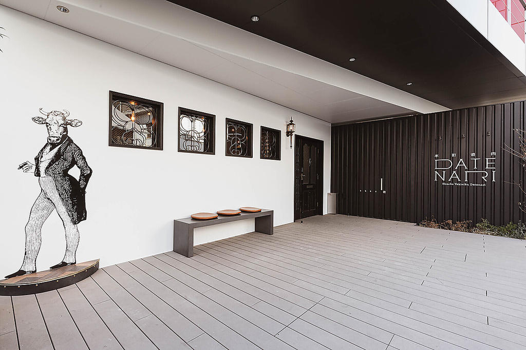 本町に佇むオシャレな外観