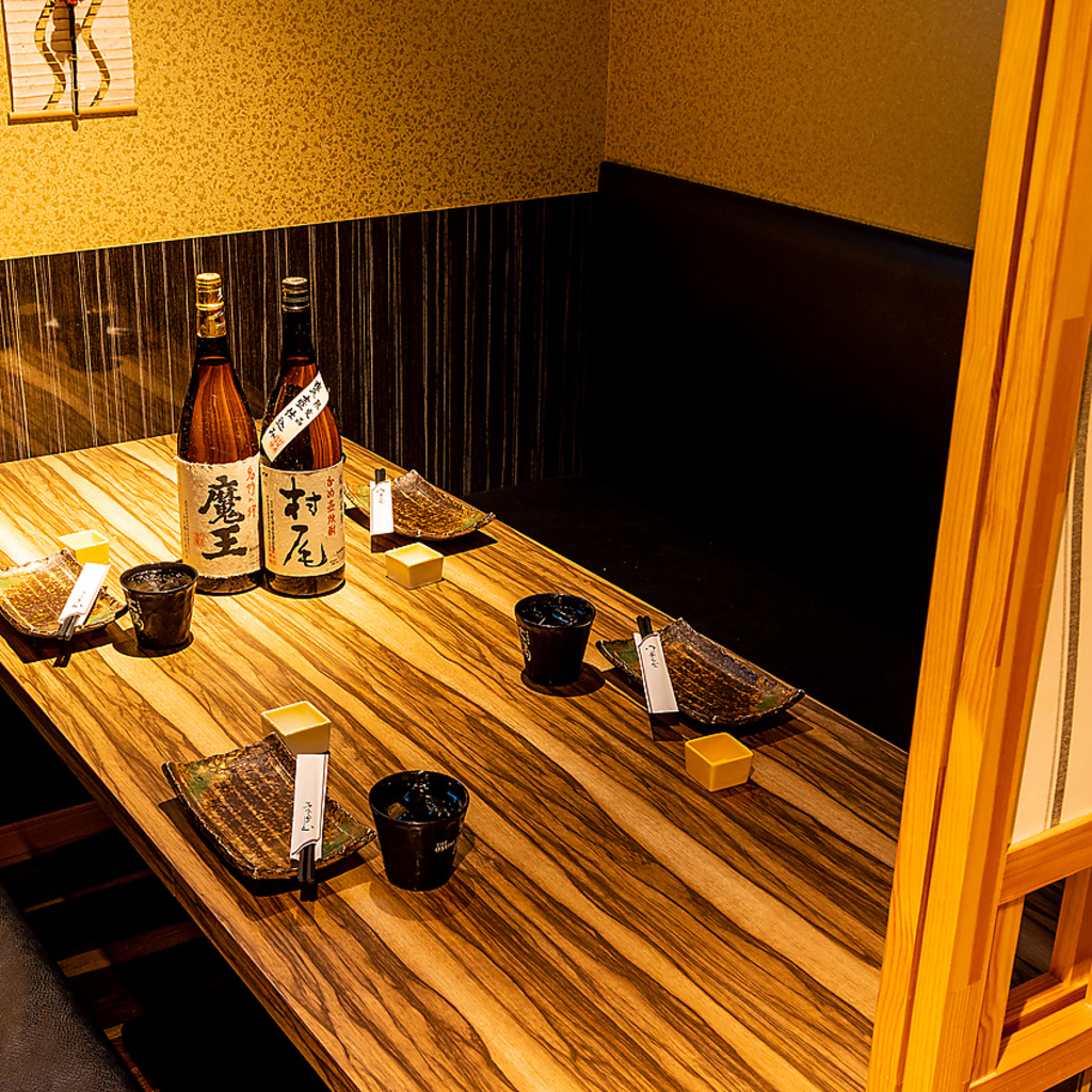 個室居酒屋 あかり 新宿西口店の写真ギャラリー