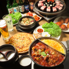 韓国家庭料理　孫家（そんが）の写真