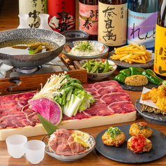 居酒屋 うま鶏家 UMADORIYA 福島駅前店のコース写真