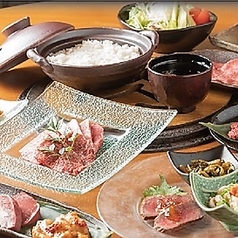 炭火焼肉 ごろう 呉店のコース写真