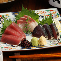 産地直送の海の恵みを鮮度そのままお届けいたします！