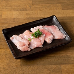 やめられないガツ