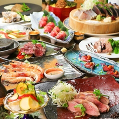 藁蔵 wakura 梅田グランフロント前店のコース写真