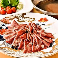 梅だし牛タンのしゃぶしゃぶ