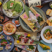 居酒屋 あじ彩 熊本西銀座通り店の写真