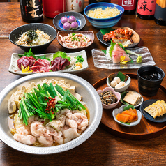 九州の旨かもん 旨か酒 くすお 西船橋店のコース写真