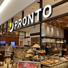 PRONTO プロント COCOSA店の写真
