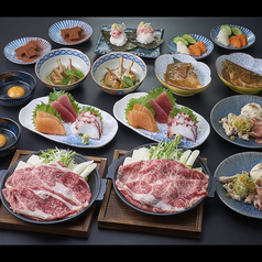 旬鮮酒場天狗 池袋東口店のコース写真