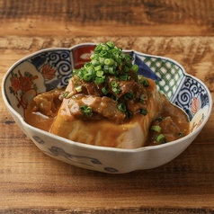 牛すじと豆腐の味噌煮込み