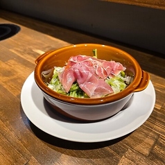 生ハムと大葉のジェノベーゼ