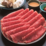 当店自慢の美味しい牛肉を取り揃えております！
