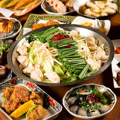 居酒屋 煙 金山店のコース写真