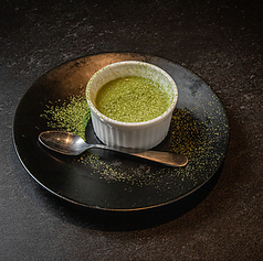 三郎左衛門のウォーター抹茶チョコレート