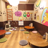 ひとたらし 万代店特集写真1