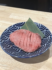 厚切り牛タン 一枚