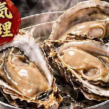 花咲酒場のおすすめ料理1