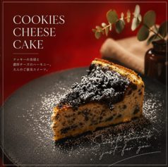 オレオチーズケーキ