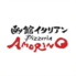 ピッツエリア アモリーノ 宇賀浦店のロゴ