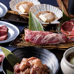 囲炉裏ジンギスカン 蝦夷羊のおすすめ料理1