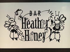 BAR Heather Honey バー ヘザー ハニーの外観2