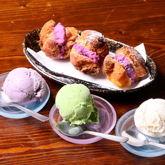 沖縄のアイス　ブル―シールアイス　各種