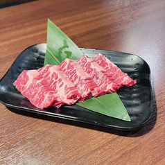 上ハラミ