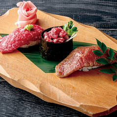 和牛肉寿司3種盛り