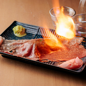 旭肉店 浜松町のおすすめ料理2