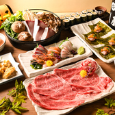 漁港直送魚市場 海ZAWA 春日井店のおすすめ料理3